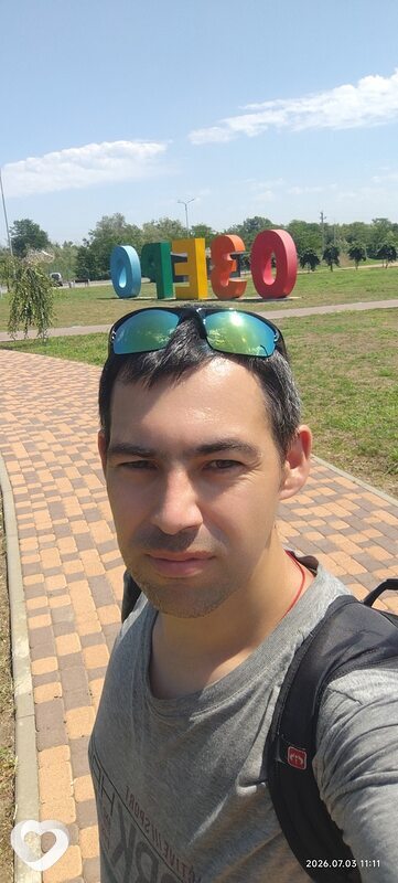 Дмитрий, Ставрополь