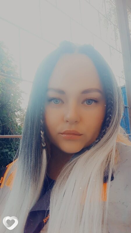 Екатерина, Тулун