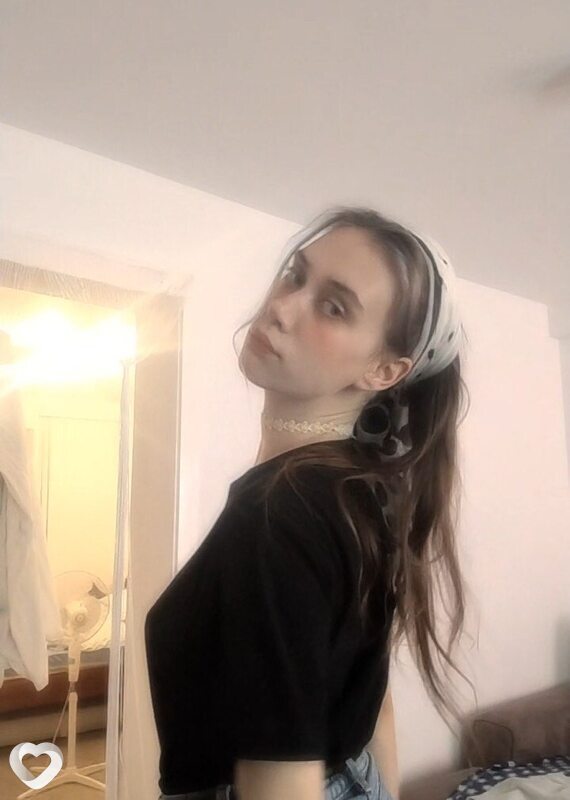 Kateryna, Аахен