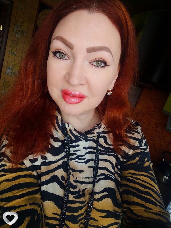 Ирина, Желтые Воды