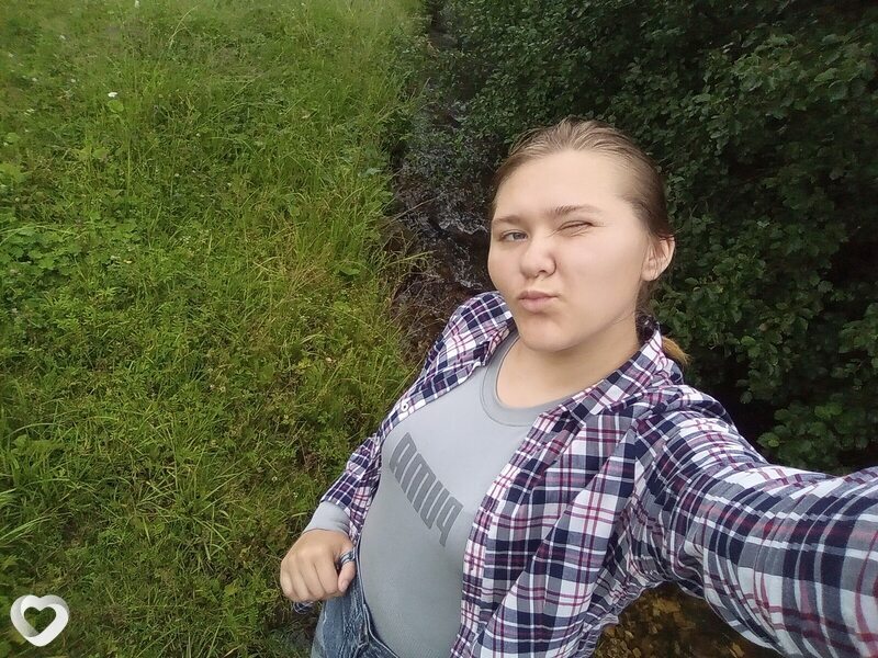 Ekaterinka, Белорецк