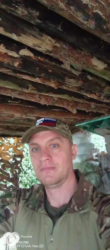 Игнат, Алейск