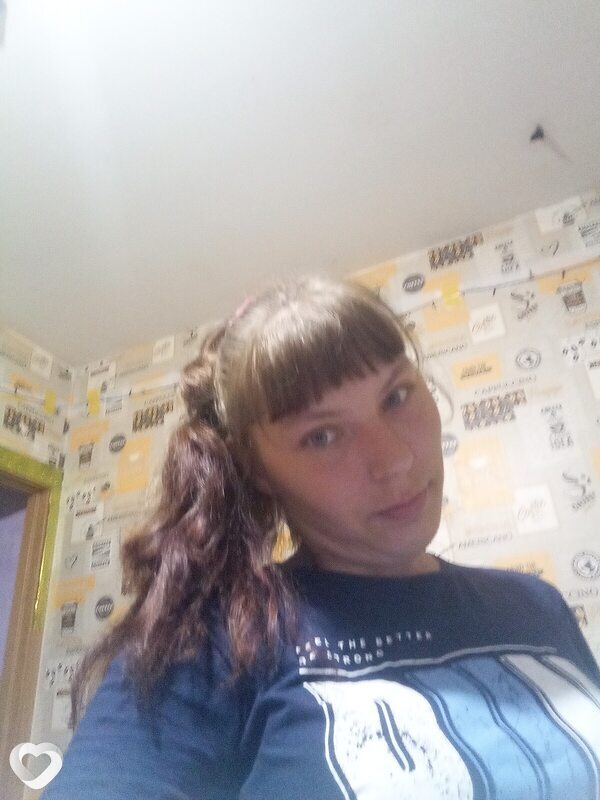 Nastënka, Канск