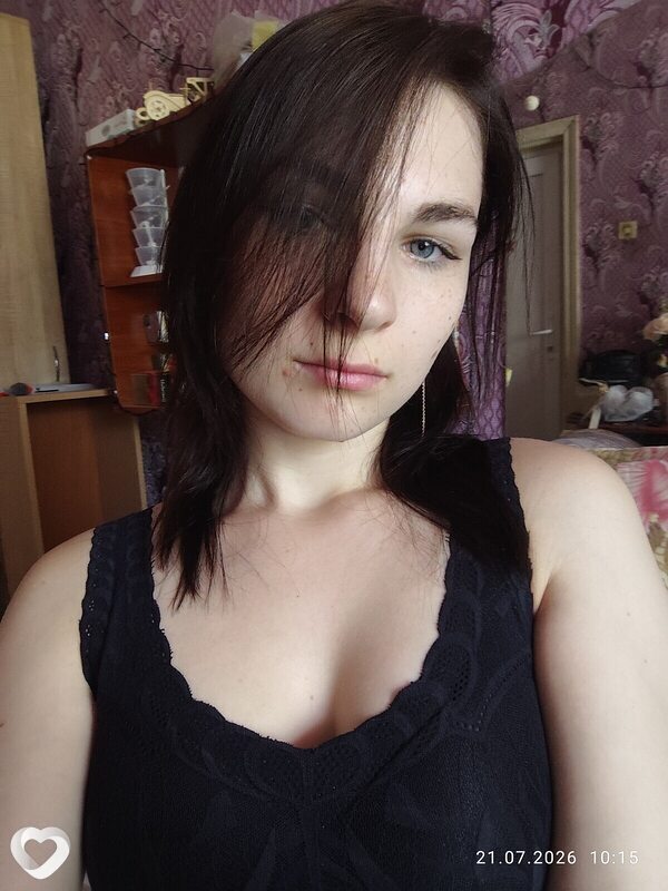Анна, Луганск