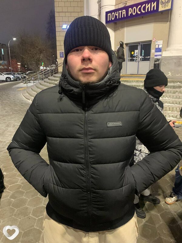 Максим, Курган
