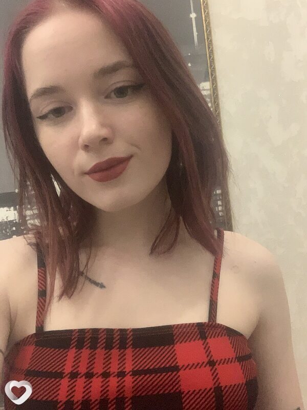 Арина, 22, Тюмени — анкета №4645956