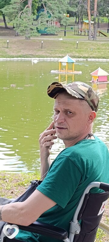 Александр, Зугрэс