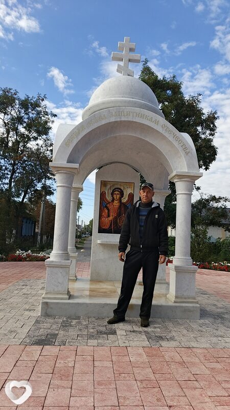 Александр, Маркс