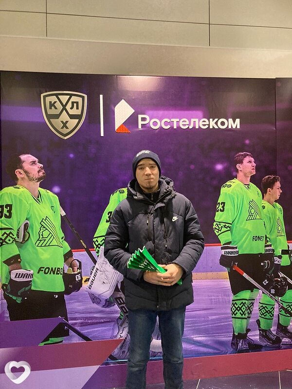 Нияз, Чекмагуш