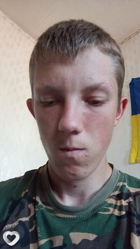 Саша, Нежин
