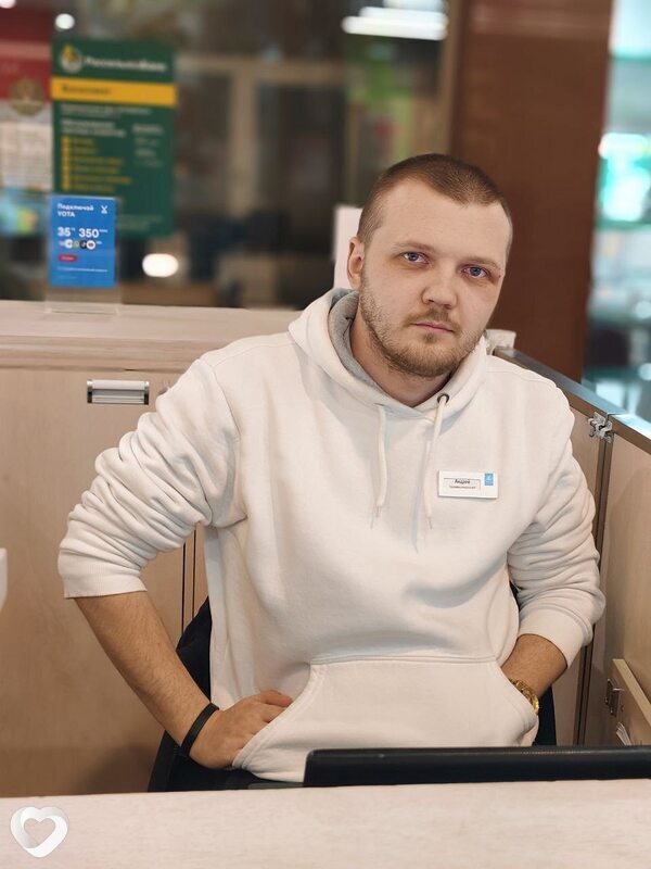 Марк, 26, Ростове-на-Дону — анкета №4646355