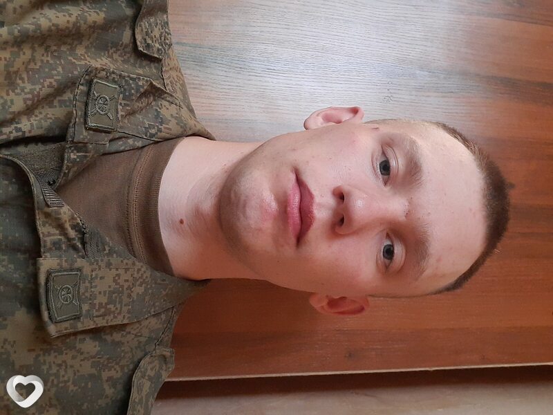 Дима, Серпухов