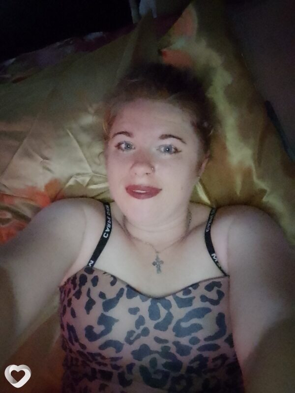 Марина, 29, Находке — анкета №4647262