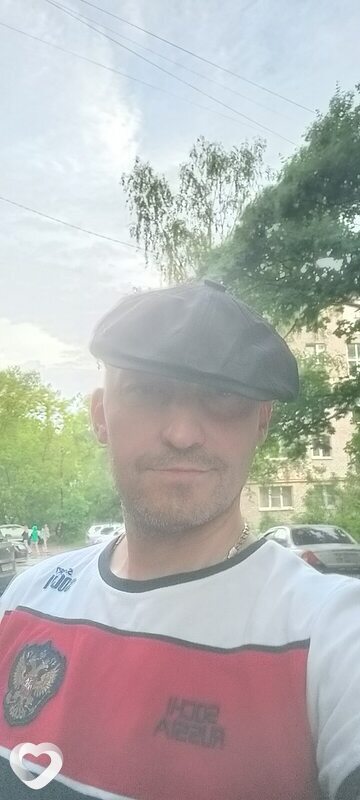Сергей, Яхрома