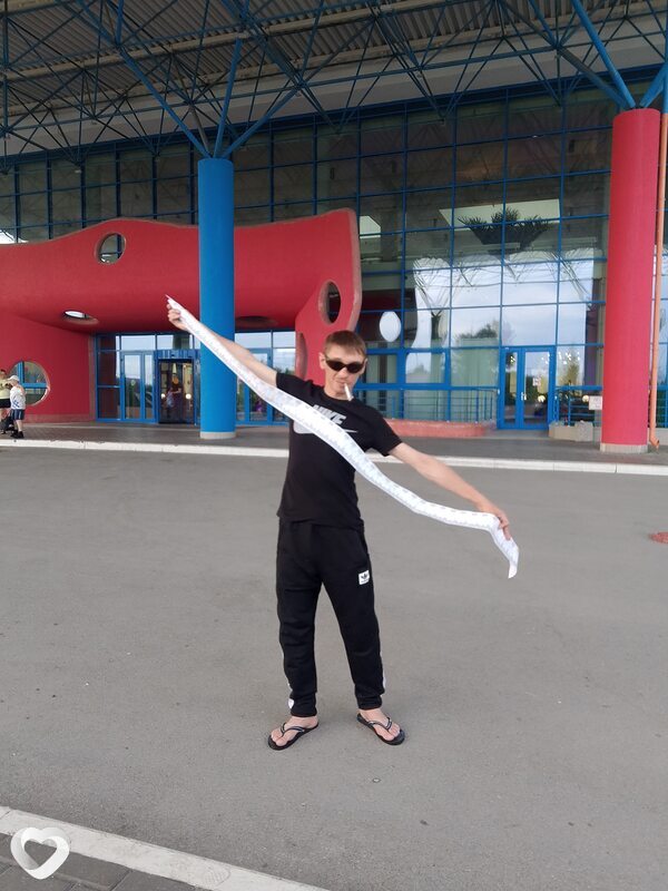 Дима, Черногорск