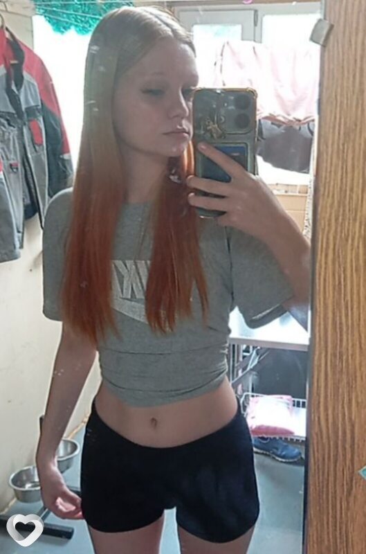Яна, Сыктывкар