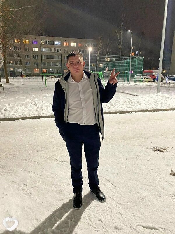 Санек, Шумерля