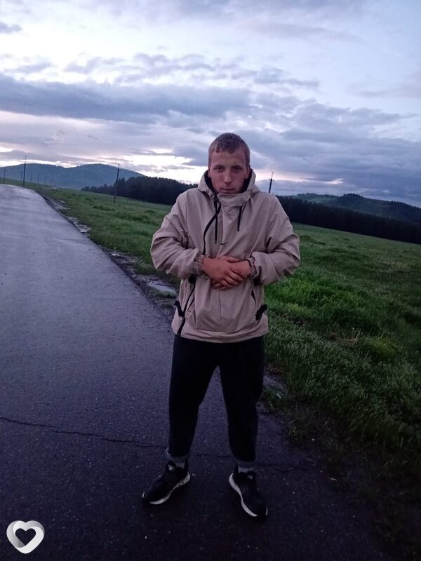 Артем, Риддер