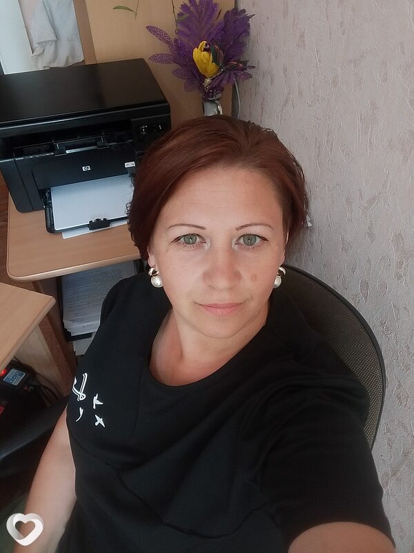 Наталия, Игра