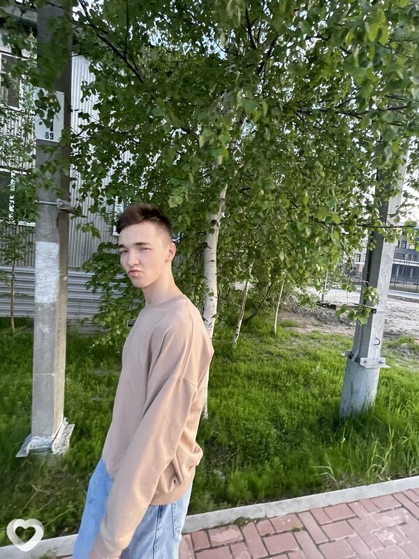Данил, Томск