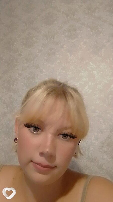 Кристина, Мыски