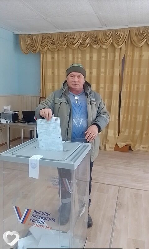 Олег, Иркутск