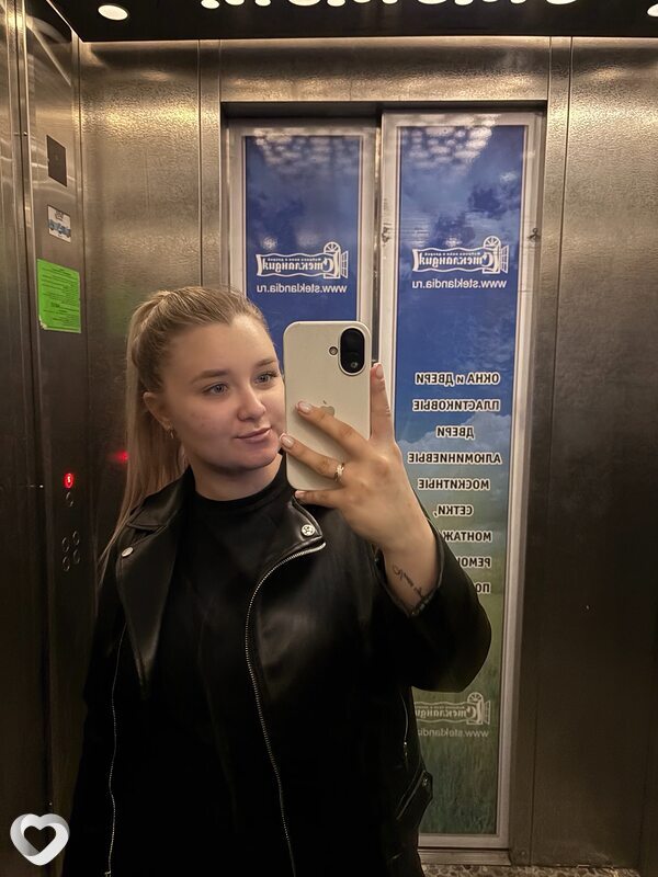 Кристина, 23, Челябинске — анкета №4648843