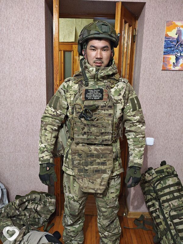 Саян, Липецк