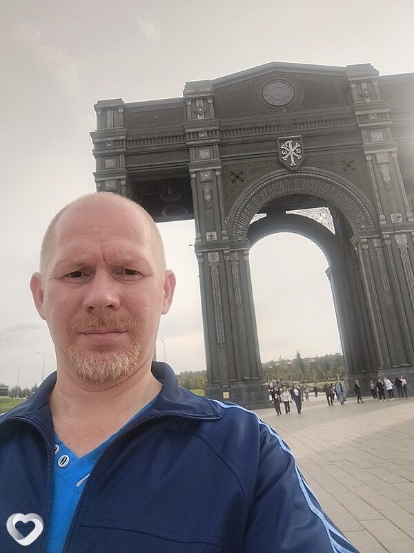 Алексей, Димитровград