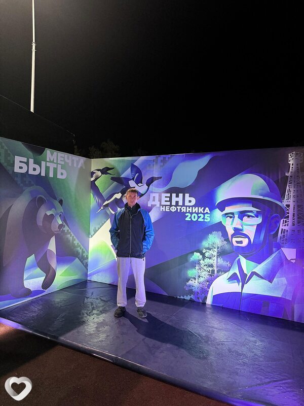 Виктор, 45, Ишиме — анкета №4648932