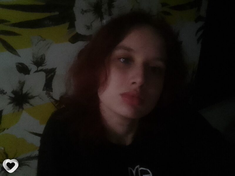 Динара, Ижевск