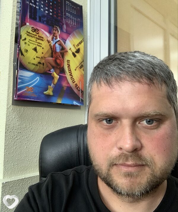 Дима, 40, Екатеринбурге — анкета №4649100