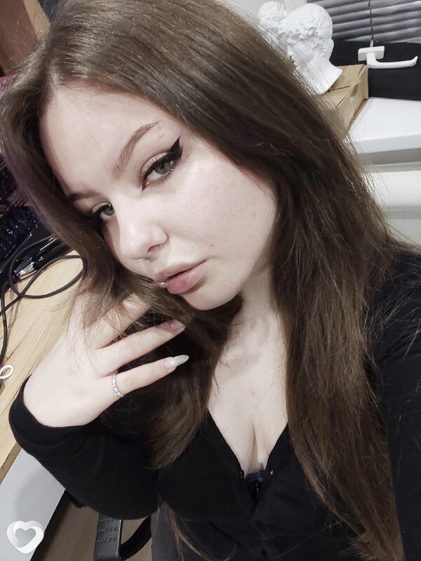 Василиса, Катав-Ивановск
