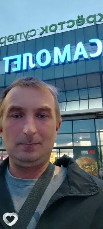 Юрий, 39, Москве — анкета №4649729