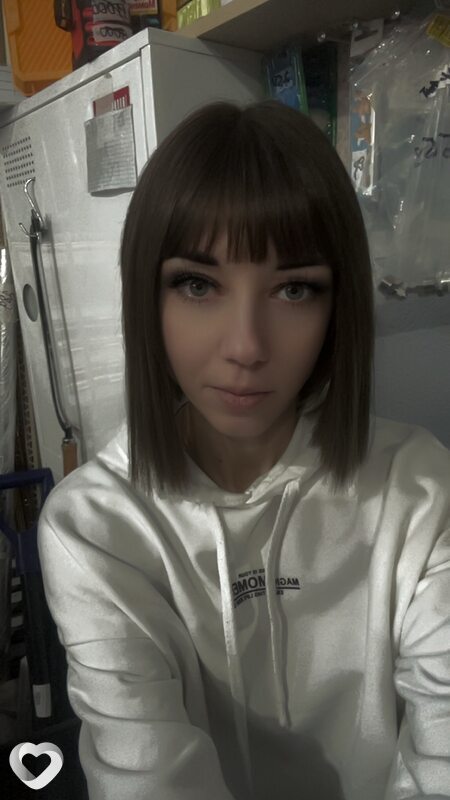 Юлия, Видное