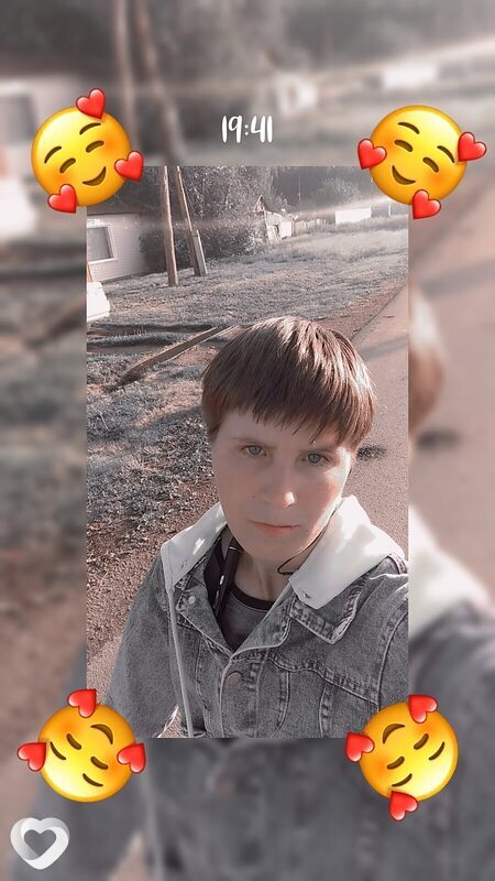 Света, Ирбейское