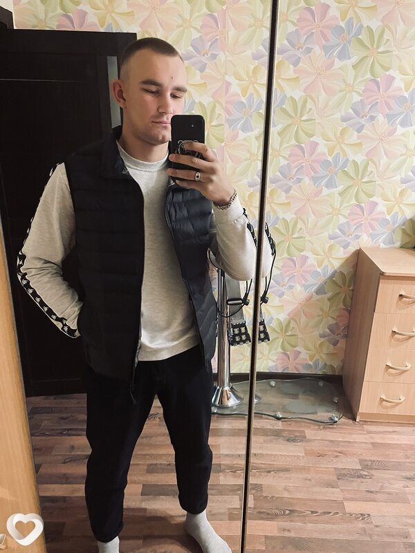 Стас, Курган