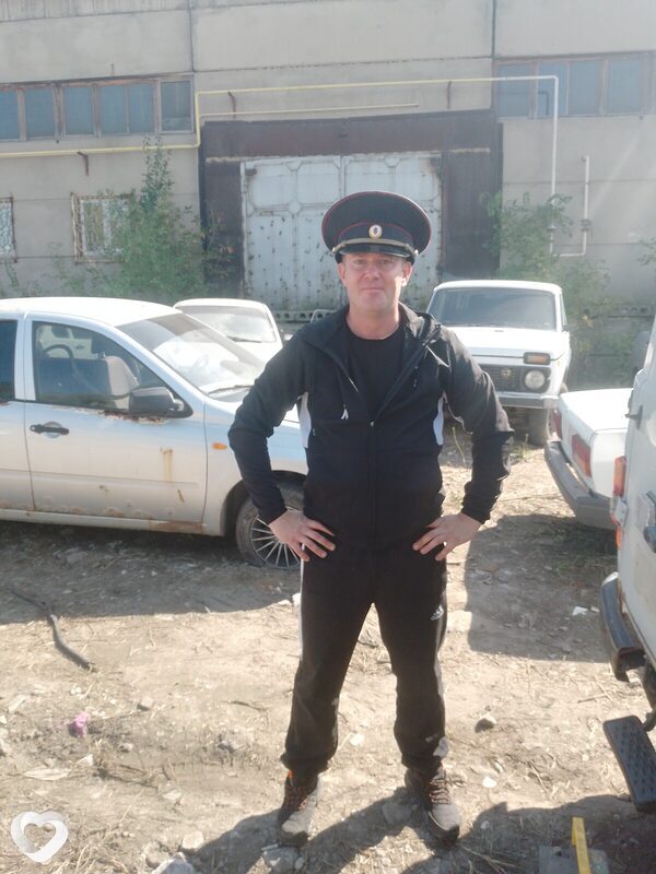 Саня, Курган
