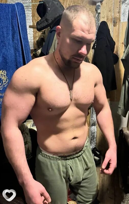Купидон, Донецк
