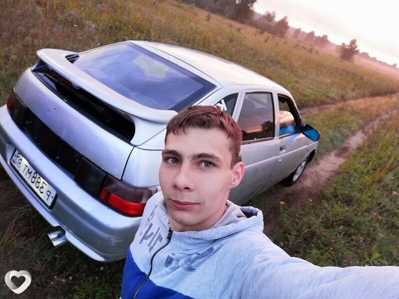 Сергей, Кимры