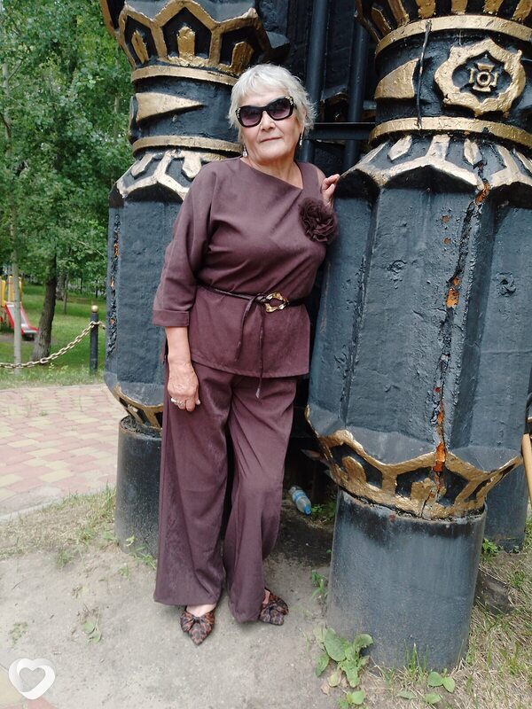 Любовь, Курган