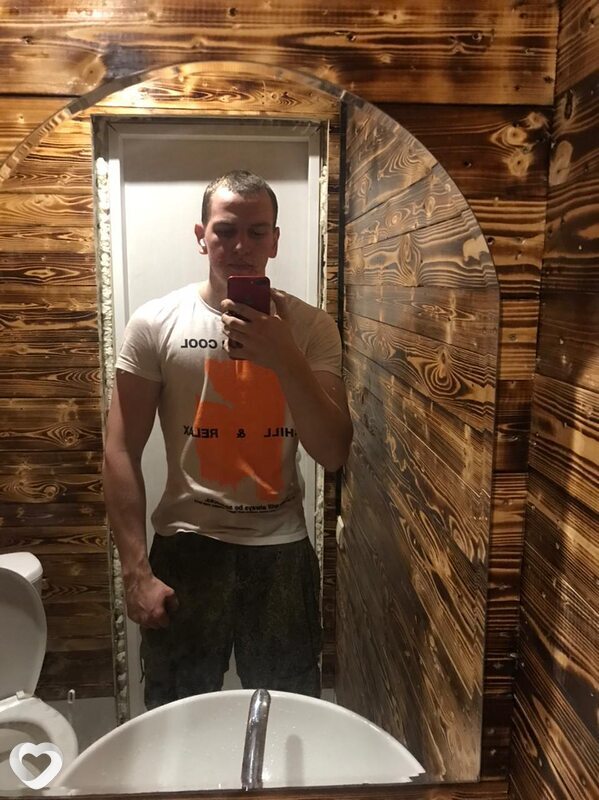 Андрей, Благовещенск