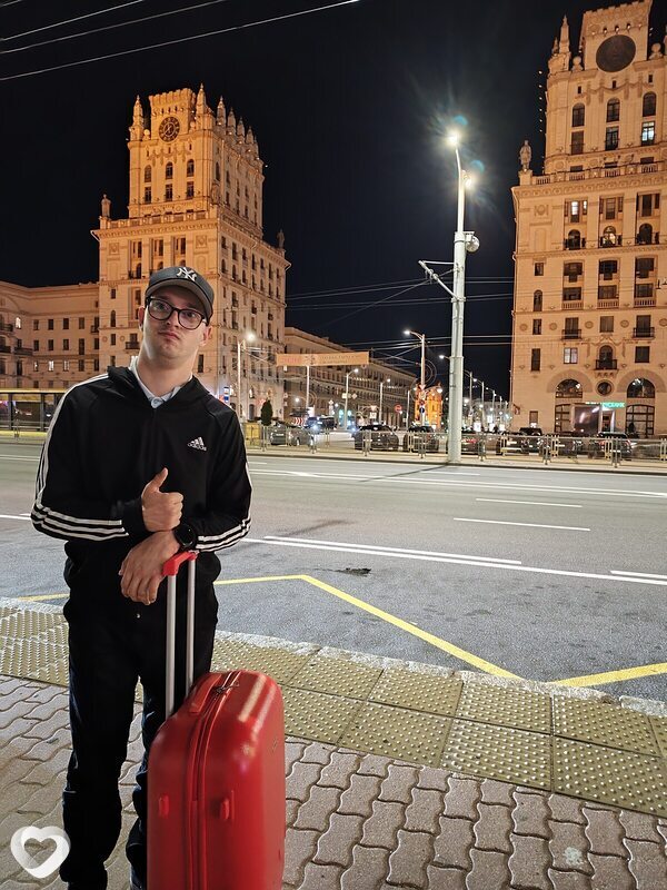 Андрей, Борисов