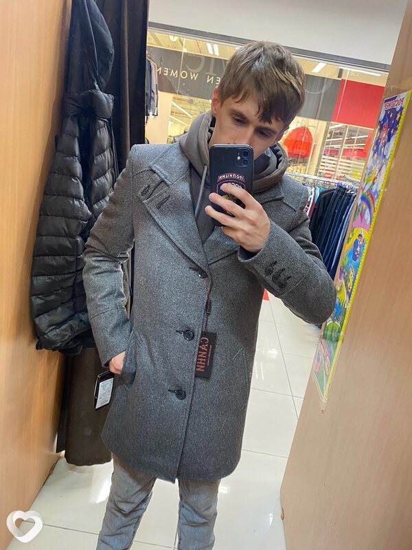 Никита, Уссурийск
