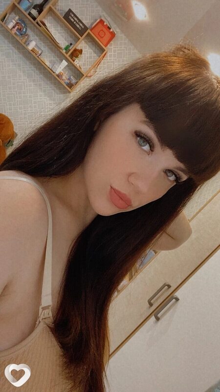 Екатерина, Северск