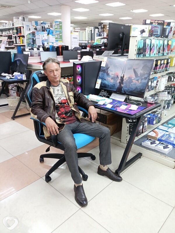 Константин, Чита