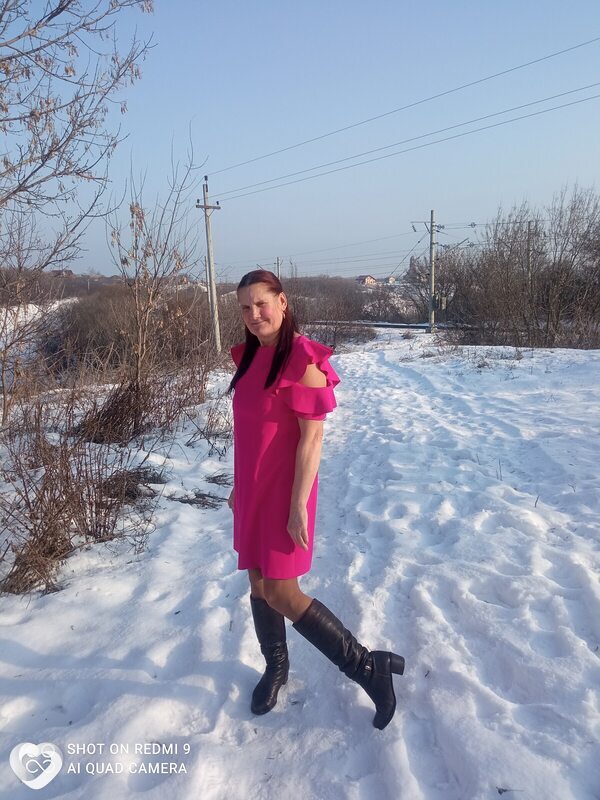 Ирина, Бобров
