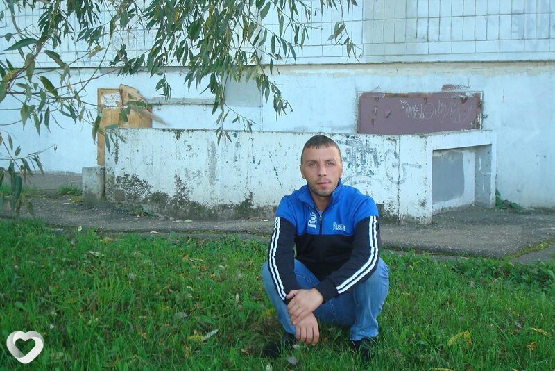 Антон, Буй