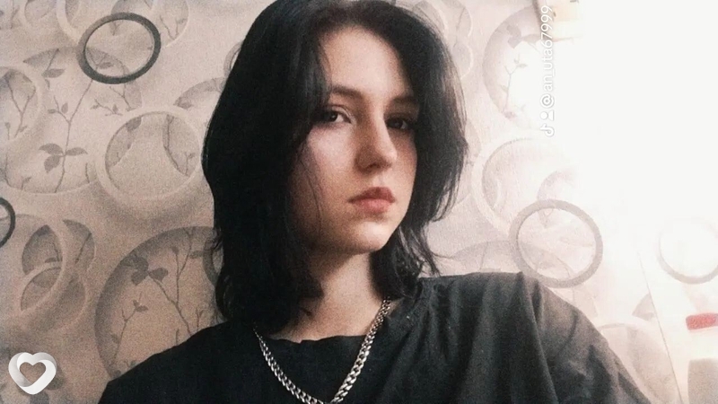 Анна, Братск