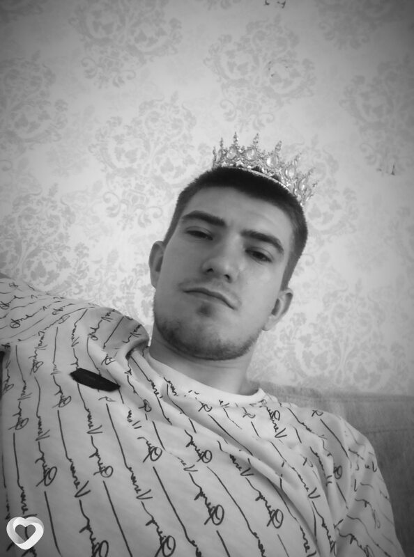 Дима, Шахты